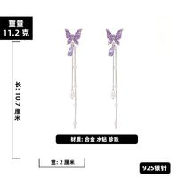 Pendientes De Borla De Perlas De Mariposa De Diamantes De Imitación Coreanos sku image 2