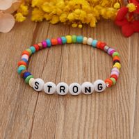 Boho Style Handmade Beaded Rainbow Rice Beads Letter Bracelet Wholesale sku image 2