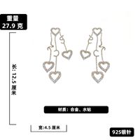 925 Silver Needle Exaggerated And Personalized Rhinestone-encrusted Love Long Tassel Earrings European And American Ins Fashion High Class Elegant Earrings sku image 2
