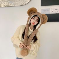 Fashion Solid Color Binaural Lamb Wool Bear Ear Hat Wholesale Nihaojewelry sku image 4