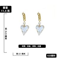 Retro Pearl Crystal Heart Hollow Chain Earrings Wholesale Nihaojewelry sku image 2