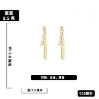 925 Silver Needle Fashion Metal Chain Zircon Tassel Earrings European And American Simple Temperament Earrings sku image 2