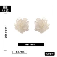 Fashion Acrylic White Flower Earrings Wholesale Nihaojewelry sku image 1