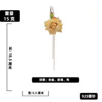 Fashion Pearl Rose Flower Circle Earrings Wholesale Nihaojewelry sku image 2