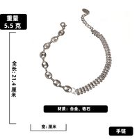 Fashion Metal Splicing Zircon Adjustable Bracelet Wholesale Jewelry Nihaojewelry sku image 2