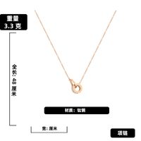 Wholesale Jewelry Fashion Letter D Circle Pendant Titanium Steel Necklace Nihaojewelry sku image 1