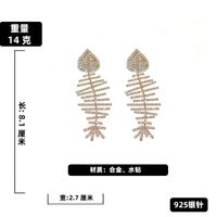 Fashion Simple Full Inlaid Rhinestone Fishbone Earrings Wholesale Nihaojewelry sku image 1