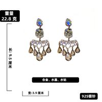 Boucles D&#39;oreilles Baroques En Cristal Strass En Gros Nihaojewelry sku image 2