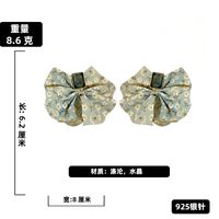Boucles D&#39;oreilles En Tissu De Cristal De Mode En Gros Nihaojewelry sku image 2
