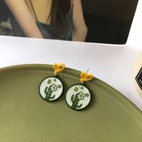New Cute Geometric Earrings Wholesale Jewelry sku image 1