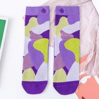 Camouflage Long Tube Socks Female Trend Korean Style Hit Color Embroidered Cotton Socks sku image 10