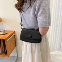 Women's New Retro Simple Shoulder Messenger Small Solid Color Square Bag main image 2