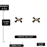Mode Perlenbogenlegierung Ohrstecker Großhandel Nihaojewelry sku image 3