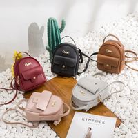 Women's Fashion Small Schoolbag New Mini Solid Color  Backpacks main image 1