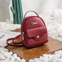 Women's Fashion Small Schoolbag New Mini Solid Color  Backpacks sku image 1