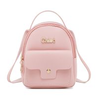 Women's Fashion Small Schoolbag New Mini Solid Color  Backpacks main image 2