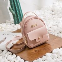 Women's Fashion Small Schoolbag New Mini Solid Color  Backpacks sku image 5