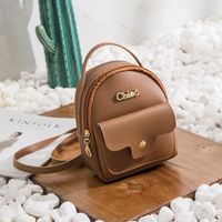 Women's Fashion Small Schoolbag New Mini Solid Color  Backpacks sku image 4