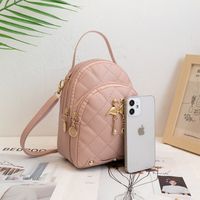 Fashion Embroidered New Solid Color Backpack One Piece Small Bag main image 4