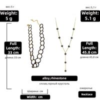 Wholesale Jewelry Simple Black Circle Beads Clavicle Chain Necklace Nihaojewelry sku image 4