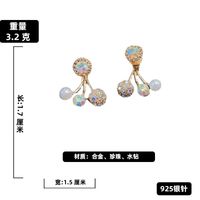 Vente En Gros Boucles D&#39;oreilles Rétro En Perles De Strass Colorées Nihaojewelry sku image 2