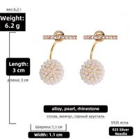 Korean Style Diamond Pearl Ball Earrings sku image 3