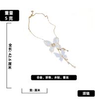 Fashion Style New Pearl Diamond Butterfly Pendant Necklace sku image 2