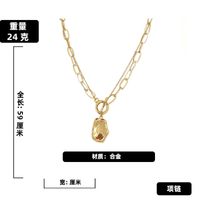 Fashion Style New Double-layer Chain Ot Buckle Metal Geometric Pendant Necklace sku image 2