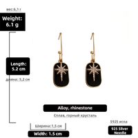 Fashion Eight-pointed Star Square Earrings sku image 3