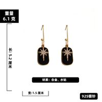 Fashion Eight-pointed Star Square Earrings sku image 2