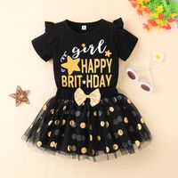 Cute Birthday Letter Crew Neck Short-sleeved T-shirt Tulle Skirt Two Piece Set sku image 1