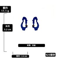 Mode Klein Blaue Geometrische Ohrringe Legierungsohrringe Großhandel sku image 2