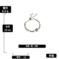 Fashion Geometric Rhinestone Artificial Gemstones Women's Bracelets sku image 3