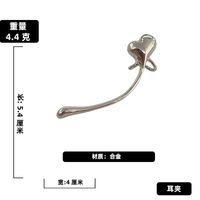 Simple Metal No Pierced Heart Ear Bone Clip European And American Fashion Earrings Female sku image 2