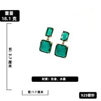 Retro Green Crystal Square Alloy Geometric Earrings Women Wholesale sku image 1