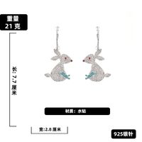 Cute Diamond Rabbit Earrings Fashion Personality Cartoon Jade Rabbit Animal Earrings sku image 2