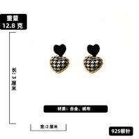 Fall Winter Retro Fabric Houndstooth Heart Earrings Fashion Color Contrast Checked Earrings sku image 1