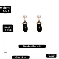 Fashion Black Resin Drop Pearl Earrings European And American Retro Earrings Female sku image 3