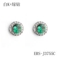 Alloy Fashion Geometric Earring  (green)  Fashion Jewelry Nhhs0653-green sku image 1