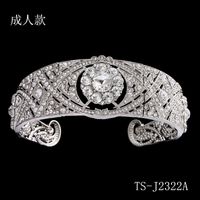 Alloy Fashion Geometric Hair Accessories  (ts-j2322) Nhhs0541-ts-j2322 sku image 5