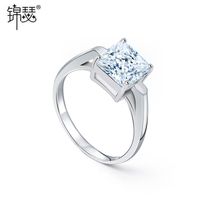 Jinse Ending Ring Aaa Zirkon Koreanische Mode Einfache Hand Gefertigte Ehering Schmuck Hersteller Großhandel sku image 20