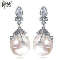 Jinse White Begonia Süßwasser Perle 12mm Zirkon Ohrringe Koreanische Mode Ohrringe Geschenk Frauen sku image 2