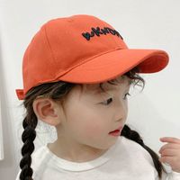 Children's Baseball Cap Kids Girls Peaked Cap Summer Baby Eaves Sun Hat Wholesale Nihaojewelry sku image 22