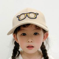 Children's Baseball Cap Kids Girls Peaked Cap Summer Baby Eaves Sun Hat Wholesale Nihaojewelry sku image 20