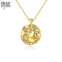 Fashion Twelve Constellation Pendant Women's Necklace sku image 17