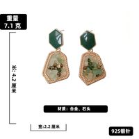 Vente En Gros Boucles D&#39;oreilles Géométriques Rétro Incrustées De Gravier Nihaojewelry sku image 1