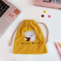 Korean Simple Cute Bear Bunch Pocket Cosmetic Finishing Storage Bag sku image 4