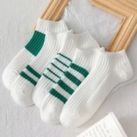 Fashion Stripe Solid Color Short-tube Combed Cotton Low-top Sweat-absorbing Socks sku image 5
