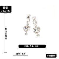 925 Silver Needle Exaggerated Rhinestone Love Long Geometric Earrings European And American Ins Fashion Graceful Personality Special Interest Earrings Women sku image 1