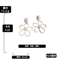 Blume Eingelegte Perlen Legierung Künstliche Edelsteine Ohrringe sku image 1